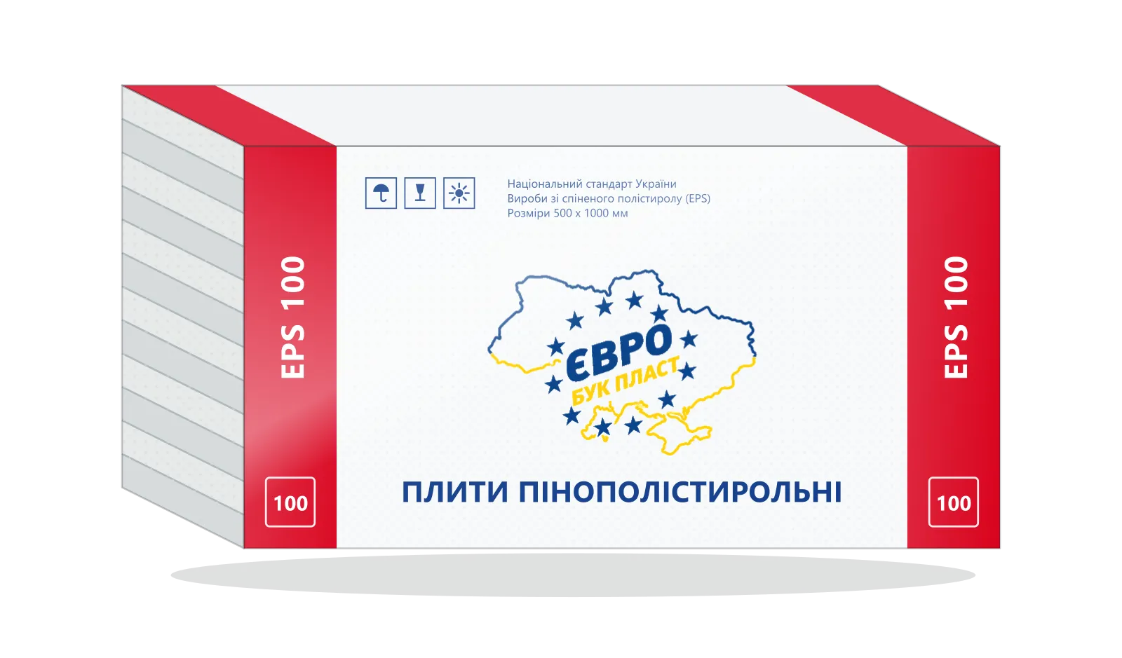 EPS 100 — упаковка