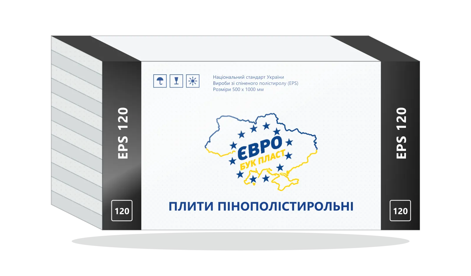 EPS 120 — упаковка