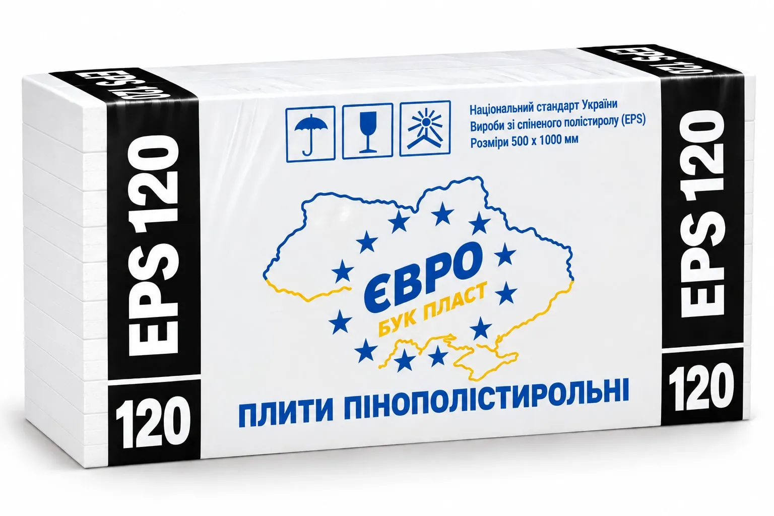 EPS 120 — пачка плит