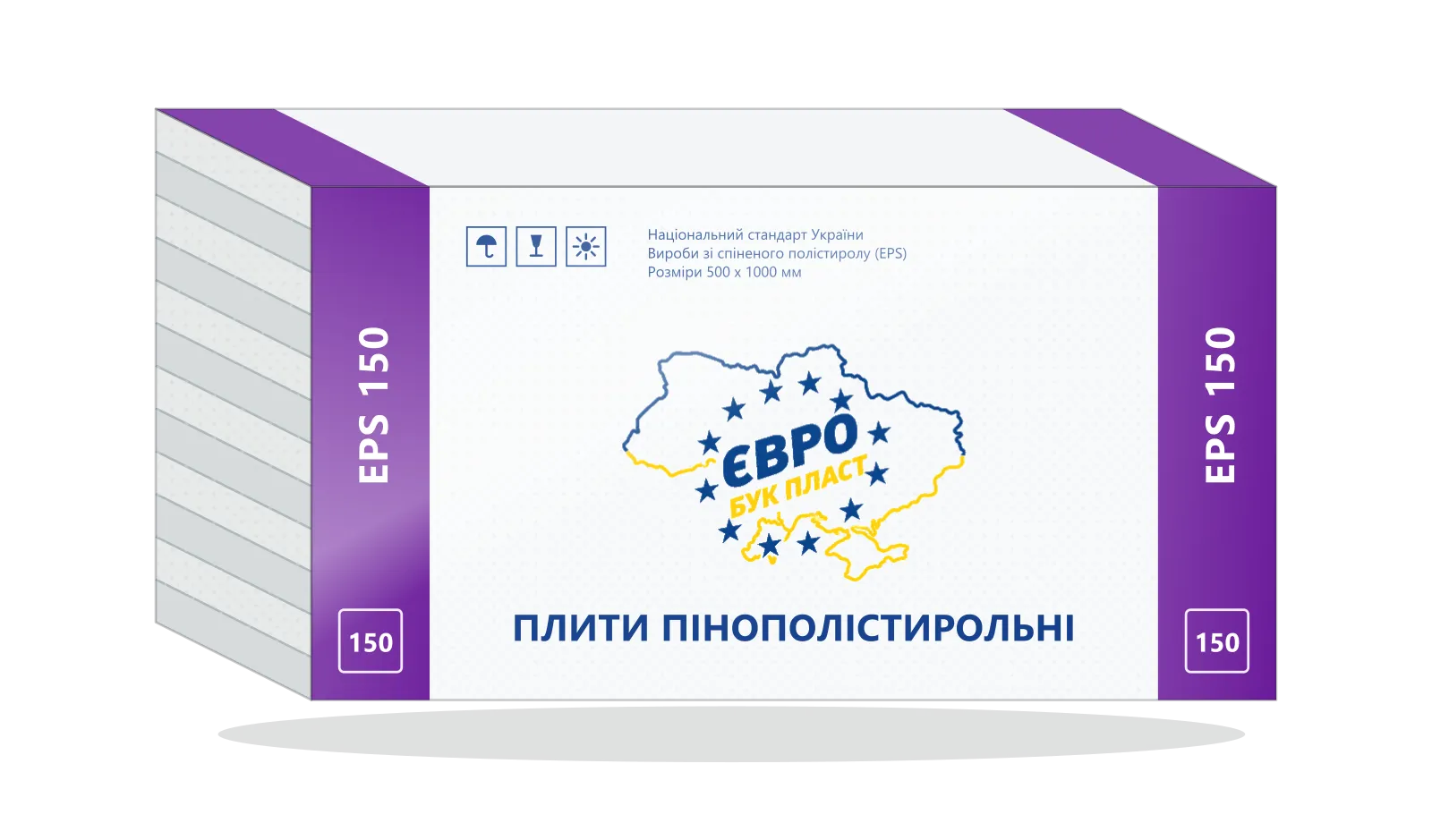 EPS 150 — упаковка