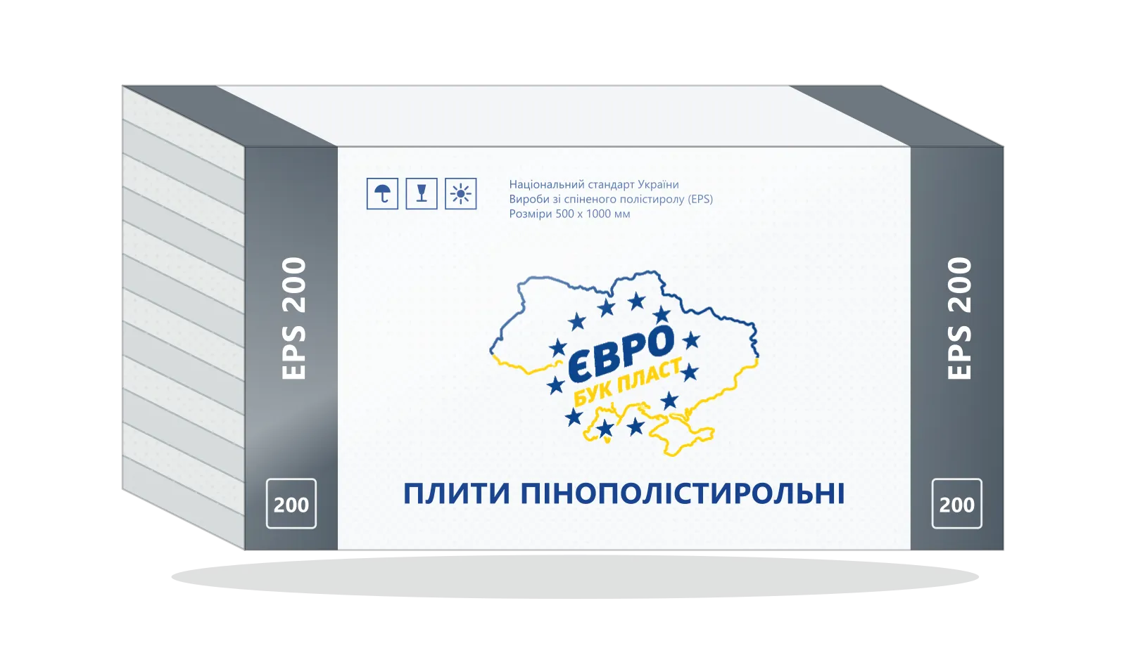 EPS 200 — упаковка