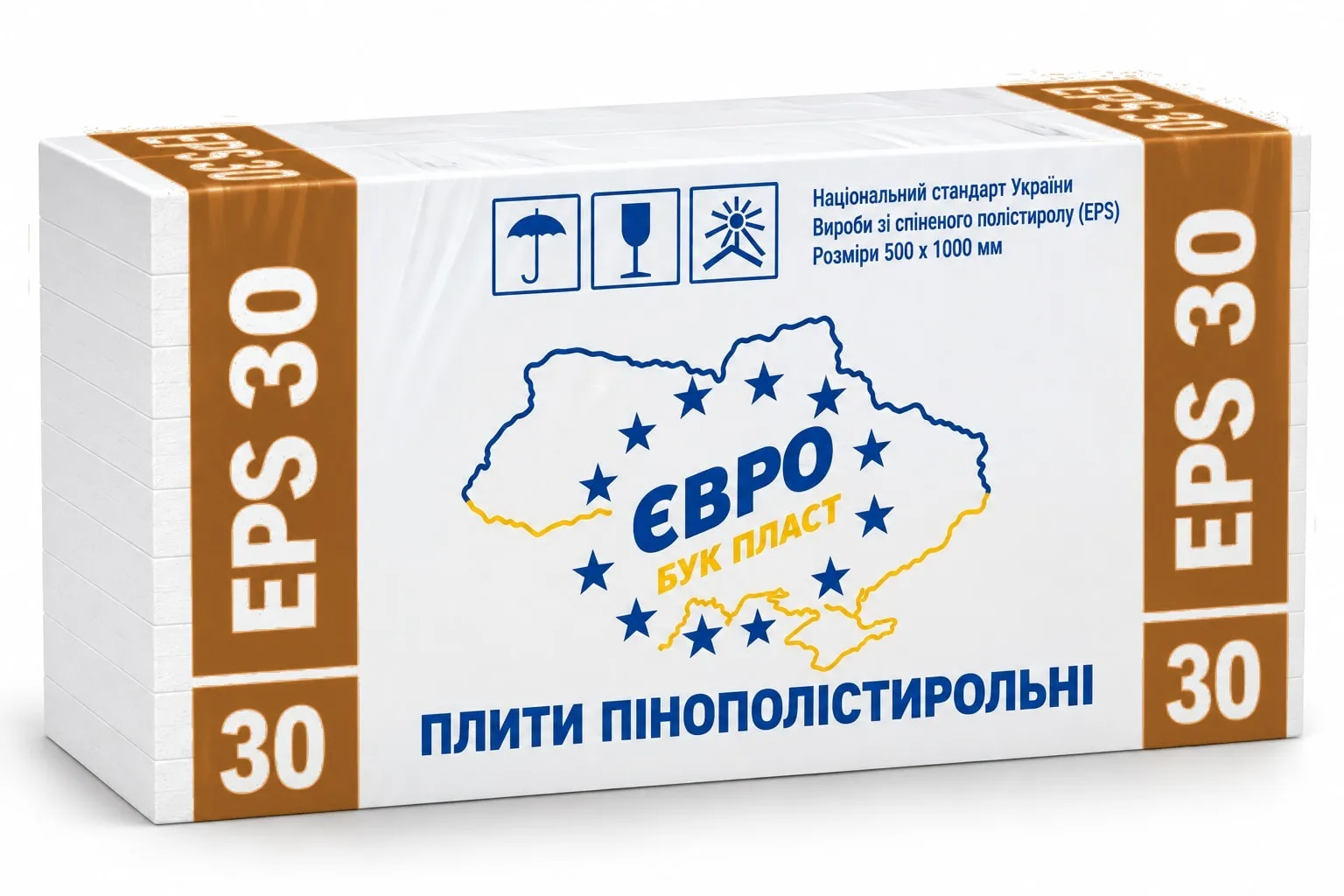 EPS 30 — пачка плит