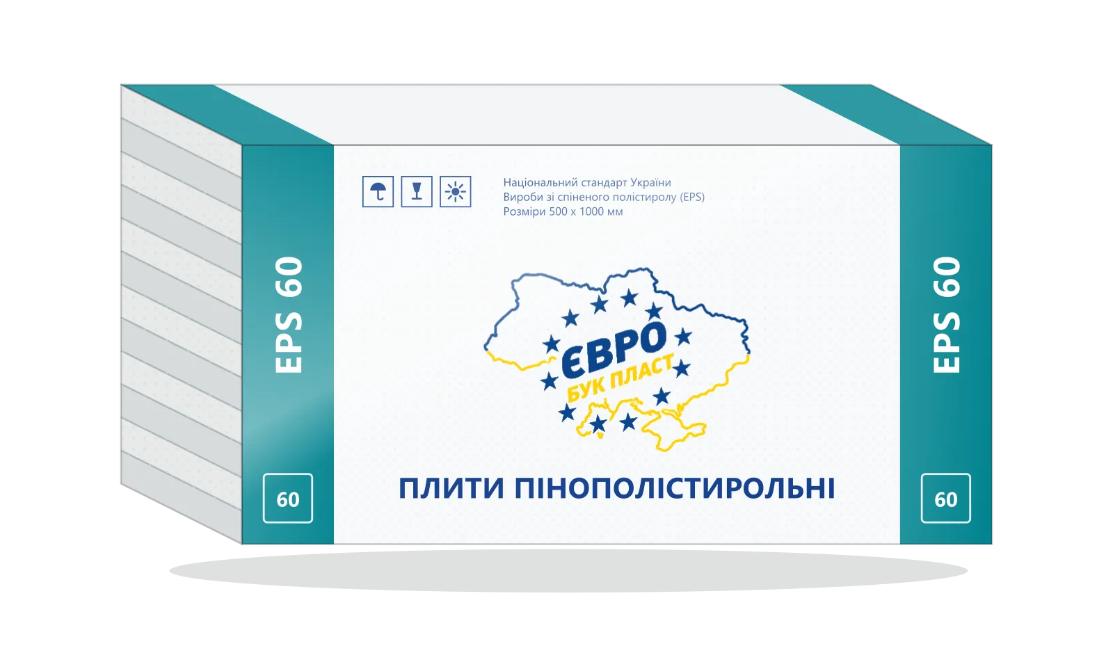 EPS 60 — упаковка