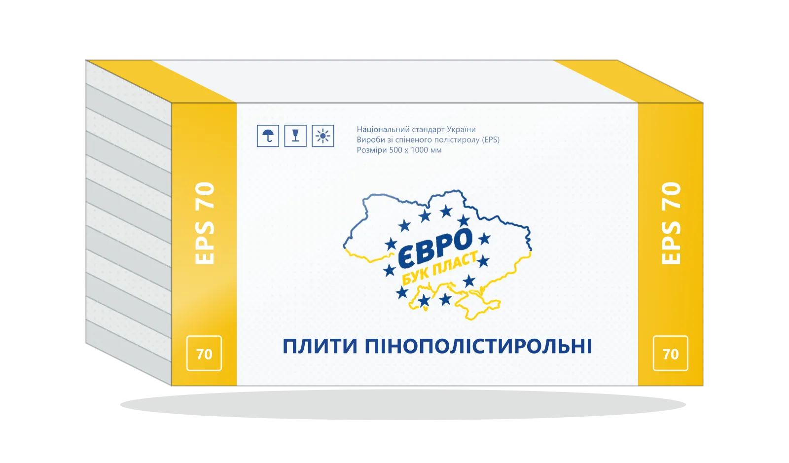 EPS 70 — упаковка