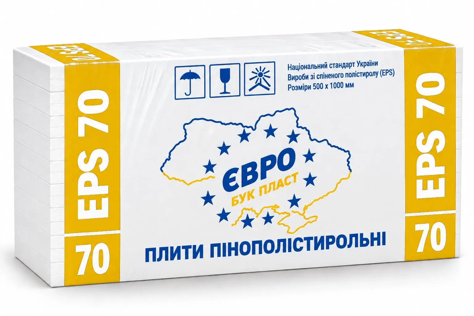 EPS 70 — пачка плит