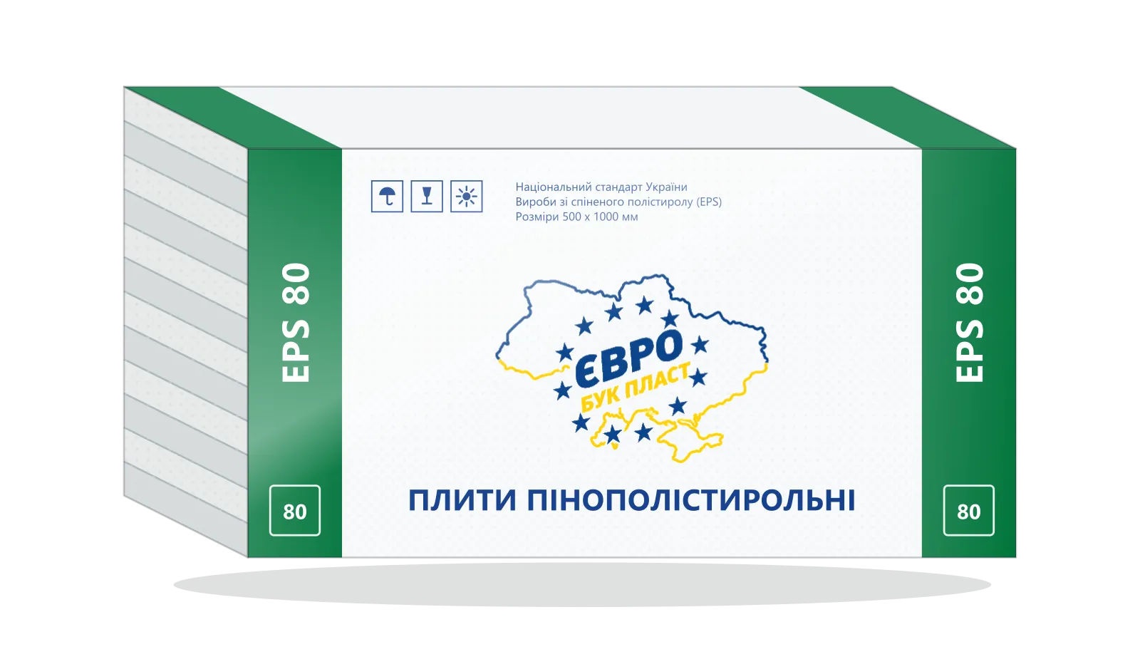 EPS 80 — упаковка