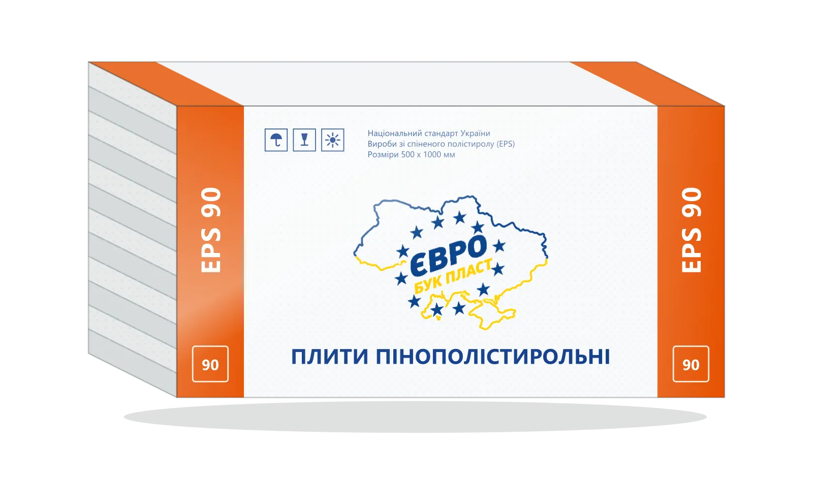 EPS 90 — упаковка